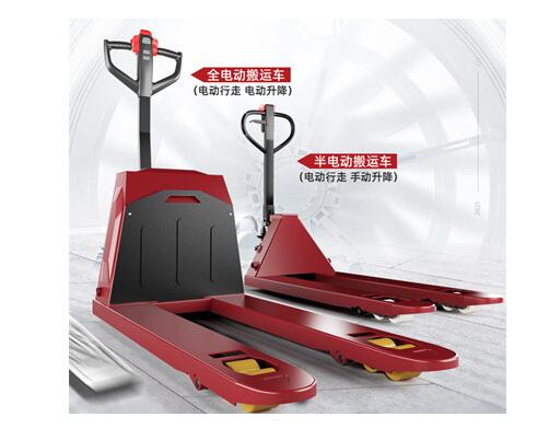 電動(dòng)叉車.jpg 電動(dòng)叉車.jpg